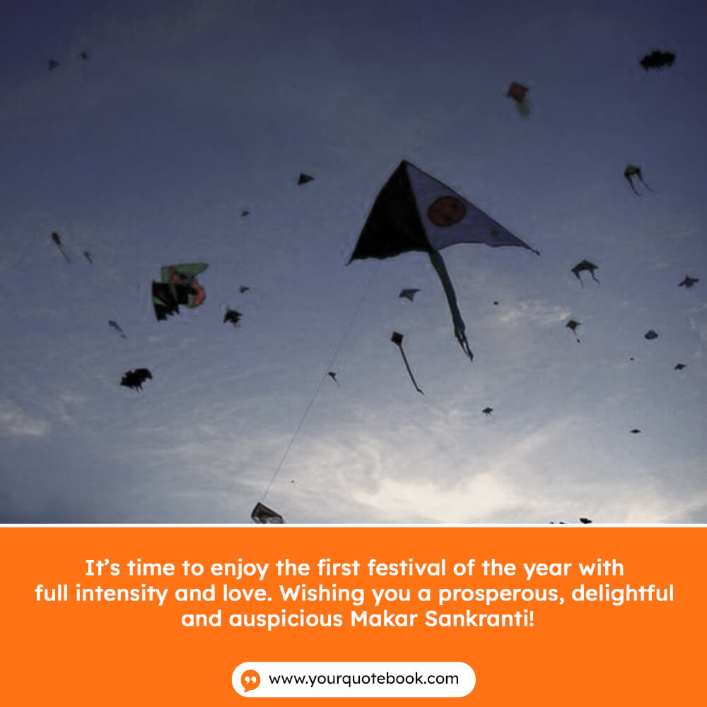 makar sankranti wishes images