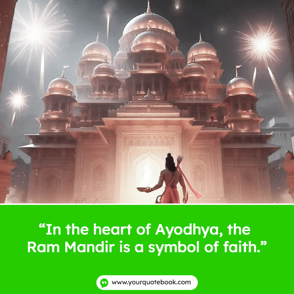 ayodhya ram mandir image