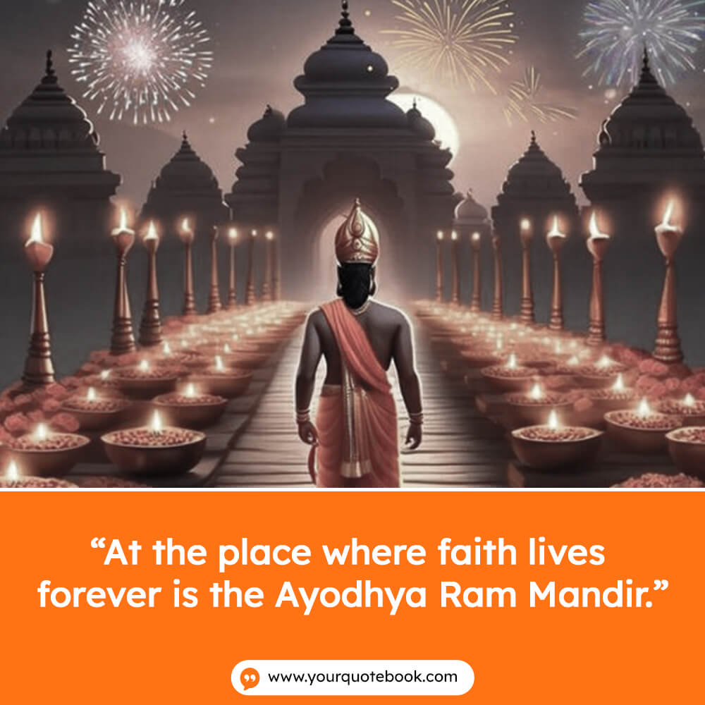 ayodhya ram mandir image